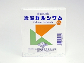 炭酸カルシウム
