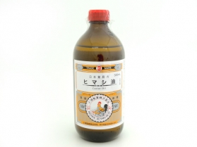 ヒマシ油「コザカイ・Ｍ」 画像1